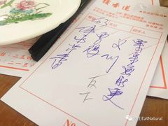 -香港蓮香樓(中環店)
