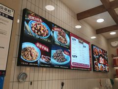 -鑫记婆婆兔·兔头(春熙店)