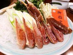 -蟹道乐(道顿堀本店)