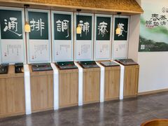 -艾柏堂8090经络·艾灸养生(御庭府邸店)