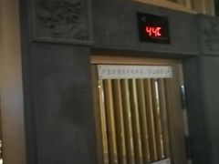 -御池园(顾村公园店)