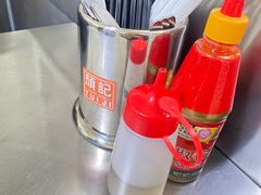 -颓记茶餐厅(美景总店)
