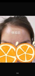 -北京楚诺医疗美容
