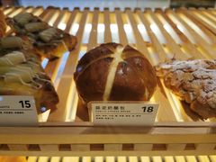 蒜泥奶酪包-WHEN PIGS FLY当猪飞