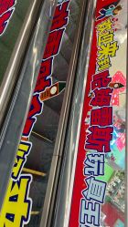 -哈姆雷斯(王府井百货大楼店)