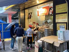门面-家阳赵师傅油饼包烧麦(粮道街店)