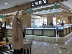 -聚宝隆购物中心(新昌街店)