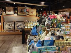 -猫的天空之城概念书店(苏州诚品店)