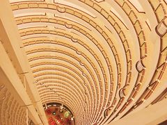 -君悦大酒店行政酒廊