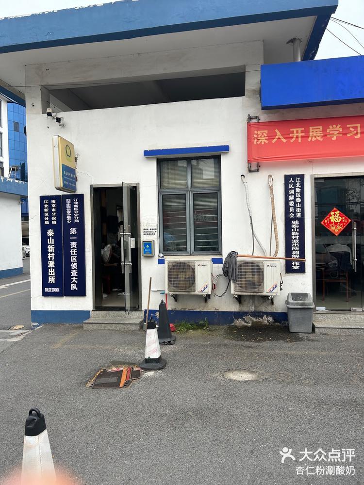 南京看守所会见律师需要多少钱