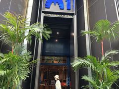 -M1咖啡奇幻工场(海田路店)