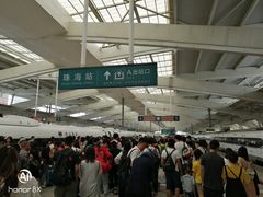 -珠海拱北口岸