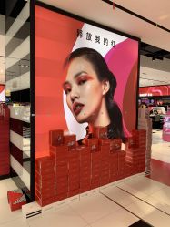 -丝芙兰Sephora
