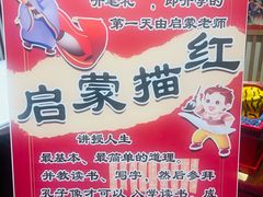-中国宋庆龄青少年科技文化交流中心