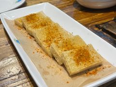 -泽成冰煮羊(非·遗三分店)
