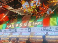 -大芊金重庆串串火锅(南京路店)