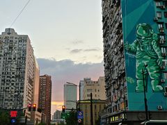 -陆家浜路(地铁站)