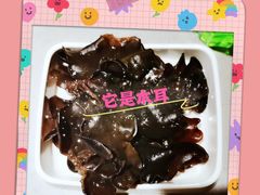 -半天妖烤鱼(印象城店)