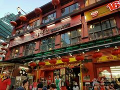 -金莲记(茨厂街店)