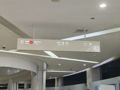 -大食代美食广场(上海中心店)