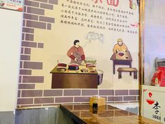 -牛吃草牛肉面牛杂面(桐城路店)