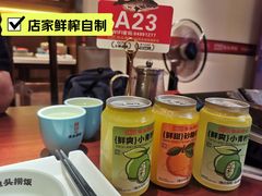 -魏铭鱼头捞饭(嘉善店)