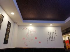 -桃园中华料理炸酱面(燕儿岛路店)