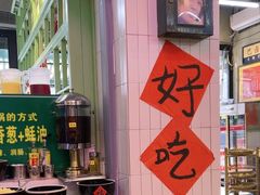 -巴卤社老火锅(财富店)