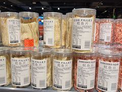 -永辉超市(鲁谷店)