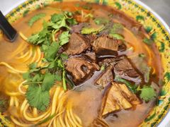 -金杨拉面王小吃面馆·牛三宝面·红烧牛肉粉