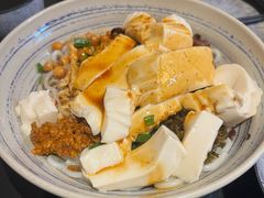 豆花米线-多味居(剪子巷店)