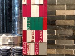 -達揚原味燉品(文明路店)