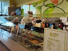 -油梨树AVOCADO TREE(望京店)