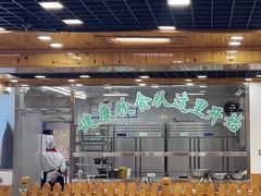-屯老二农家铁锅炖·行业领军者(梅江店)