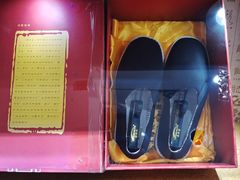 -同升和老北京布鞋(珠宝市街店)