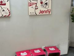 -静宜和她的朋友(星海广场店)