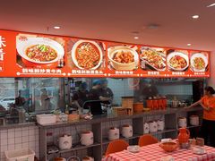 -韵味湘肴·小炒黄牛肉(五一广场店)