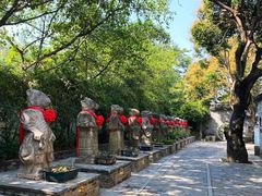 -中山詹园