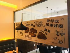 -YUOZUO渝作·川渝冒肚(崂山店)