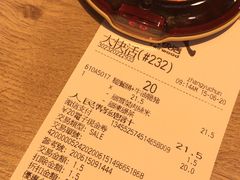 -大快活(丽丰店)