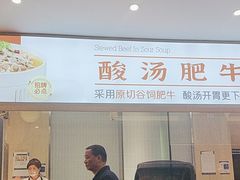 -叶氏兄弟饭摊(马鞍池东路店)