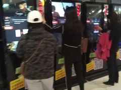 -天娱广场