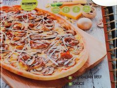 -I HOLIC艾豪丽披萨(KKone店)