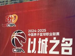 -中南南通体育会展中心
