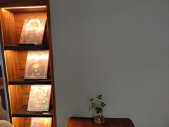 -C Cafe(朵云书院·戏剧店)