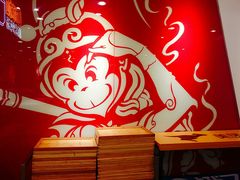 -72街荷叶饭(东方宝泰广场店)