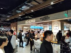 -胖东来生活广场(健康路店)