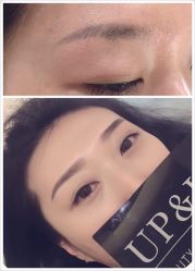 -UP&UP·半永久眉毛眼线机器野生眉