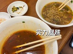 -蒋家肠旺面馆(合群路店)