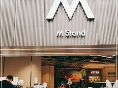 门面-M Stand(BFC外滩金融中心店)